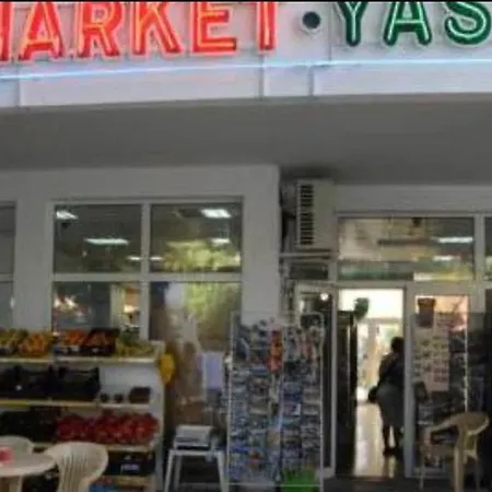شقة Yassen Village